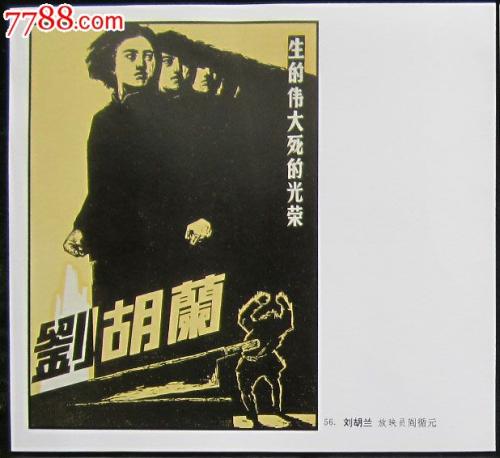 威斯康星大学泽田/活地县分校Finance Degree Certificate